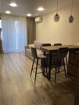 1-к кв. Краснодарский край, Сочи Курортный просп., 96Гк1 (42.0 м)