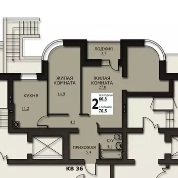 2-к кв. Ивановская область, Иваново ул. Чайковского, 40 (69.1 м)