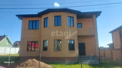 Дом в Башкортостан, Иглинский район, с. Акбердино ул. Сосновая, 5/1 ...