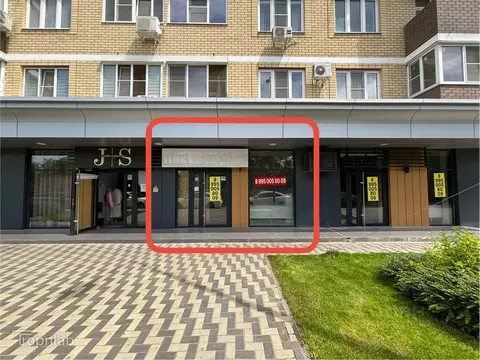 Торговая площадь в Краснодарский край, Краснодар Уральская ул., 162/4 ...