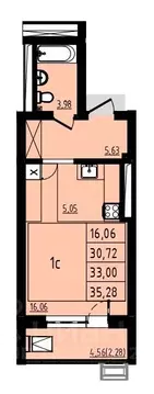 Студия Башкортостан, Уфа Затон-Восточный жилрайон, Новаленд мкр,  ...