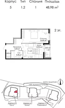 1-к кв. Ленинградская область, Выборг наб. Адмирала Чичагова, 6 (48.7 ...