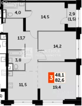 3-комнатная квартира: Москва, Шелепихинская набережная, 40к1 (82.6 м)