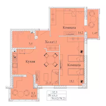 2-к кв. Ивановская область, Иваново Капучино жилой комплекс (78.2 м)