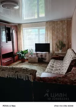 Дом в Алтай, с. Чоя ул. Партизанская, 9/1 (59 м)