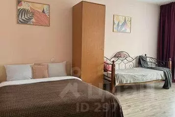 1-к кв. Архангельская область, Архангельск просп. Ломоносова, 83 (38.0 ...