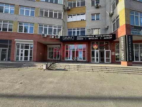 Офис в Тюменская область, Тюмень ул. Максима Горького, 90 (100 м)