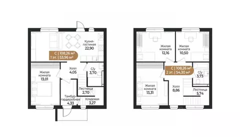 Таунхаус в Ленинградская область, Всеволожск ш. Южное (108 м)