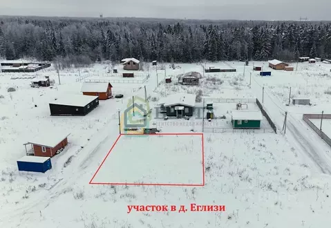 Участок в Ленинградская область, Тосненское городское поселение, д. ...