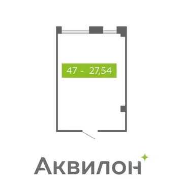 Помещение свободного назначения в Архангельская область, Северодвинск ...