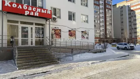 Помещение свободного назначения в Пензенская область, Пенза ул. ...