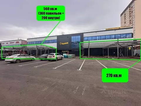 Торговая площадь в Саратовская область, Саратов ул. Имени С.Ф. ...