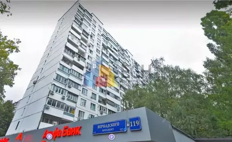 3-к кв. Москва просп. Вернадского, 119 (73.8 м)