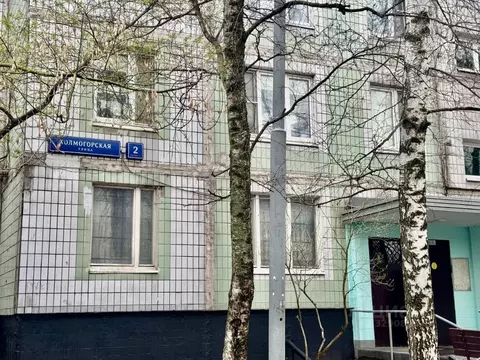 1-к кв. Москва Холмогорская ул., 2К2 (33.0 м)