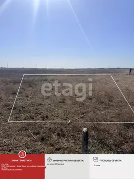 Участок в Крым, Сакский район, Штормовское с/пос, с. Хуторок  (7.0 ...
