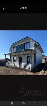 Дом в Иркутская область, Иркутский муниципальный округ, д. Грановщина ...