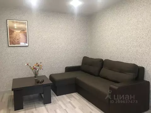 2-к кв. Татарстан, Казань ул. Восстания, 57 (45.0 м)