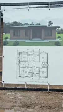 Участок в Марий Эл, Медведевский район, Русско-Кукморское с/пос, д. ...