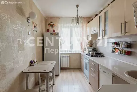 3-комнатная квартира: Жуковский, Молодёжная улица, 22 (68 м)