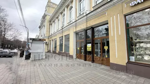 Помещение свободного назначения в Краснодарский край, Новороссийск ул. ...