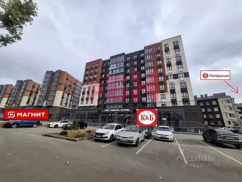 Торговая площадь в Ростовская область, Аксай просп. Ленина, 40М/1 (343 ...