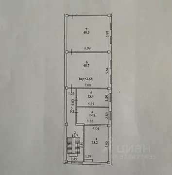 Помещение свободного назначения в Иркутская область, Иркутск ...