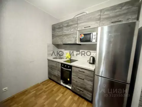 2-к кв. Саратовская область, Саратов ул. Имени Академика О.К. ...