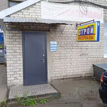 Помещение свободного назначения в Самарская область, Самара Товарная ...