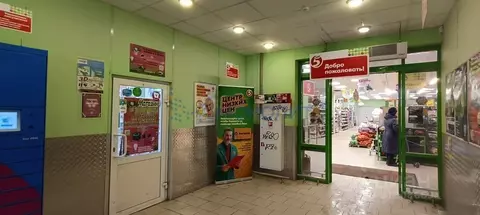 Помещение свободного назначения в Нижегородская область, Нижний ...