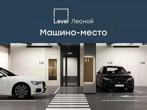 Гараж в Московская область, Красногорск городской округ, Отрадное пгт ...