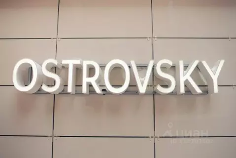 Комната Татарстан, Казань ул. Кави Наджми, 5 (10.0 м)