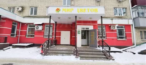 Помещение свободного назначения в Белгородская область, Белгород ул. ...