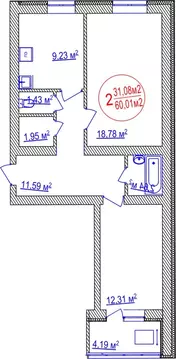 2-к кв. Башкортостан, Уфа ул. Летчиков, 1/9 (60.01 м)