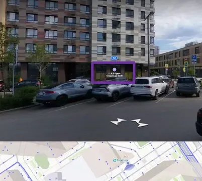 Помещение свободного назначения в Москва Лайф Варшавская жилой ...