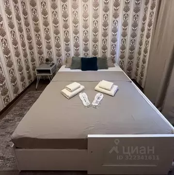 2-к кв. Краснодарский край, Армавир Новосочинский проезд, 8 (35.0 м)