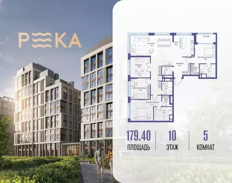 5-к кв. Москва ул. Сергея Бондарчука, 4 (179.4 м)