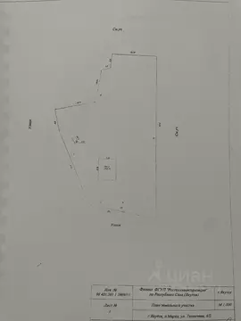 Дом в Саха (Якутия), Якутск ул. Тепличная (59 м)