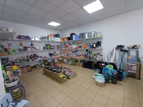 Помещение свободного назначения в Московская область, ...