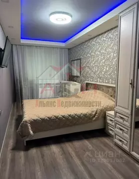 2-к кв. Рязанская область, Новомичуринск Пронский район, просп. ...