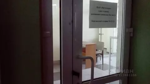 Офис в Хабаровский край, Комсомольск-на-Амуре просп. Мира, 27 (36 м)