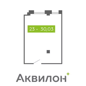 Помещение свободного назначения в Архангельская область, Северодвинск  ...