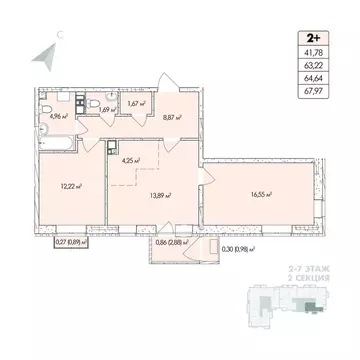 3-к кв. Пермский край, Пермь Алексеевская ул., 47 (67.97 м)