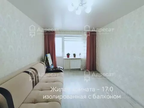 3-к кв. Волгоградская область, Волгоград ул. Кирова, 145 (62.9 м)