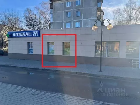 Офис в Московская область, Серпухов ул. Чернышевского, 31 (75 м)