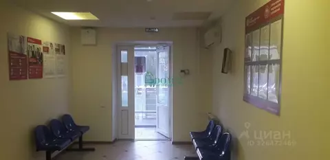 Офис в Тюменская область, Тобольск 8-й мкр, 40 (30 м)