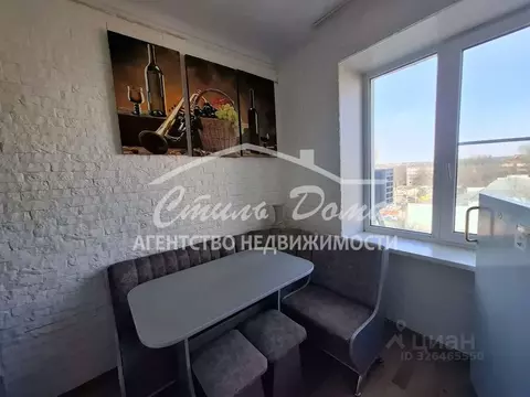 1-к кв. Волгоградская область, Волгоград ул. Дегтярева, 5 (29.2 м)