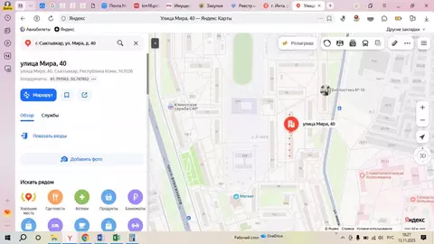 Свободной планировки кв. Коми, Сыктывкар ул. Мира, 40 (30.0 м)