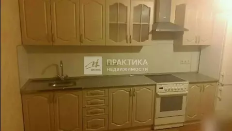 Продается 3-комнатная квартира
