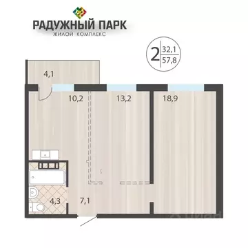 2-к кв. Иркутская область, Иркутск ул. Костычева (57.8 м)