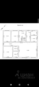 Коттедж в Ленинградская область, Всеволожский район, Агалатовское ...